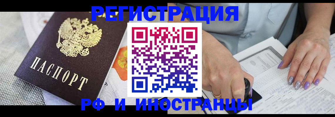 форма 3 в Сасово